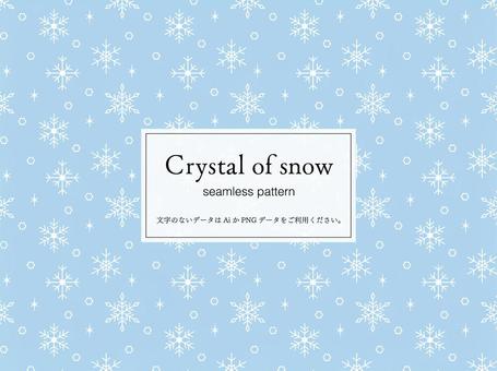 冬素材　雪の結晶のシームレスパターン クリスマス,雪の結晶,シームレス,パターン,模様,柄,連続,背景,あしらい,バックのイラスト素材