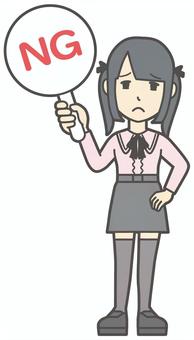  地雷系女子-393-全身 ng,地雷系,女性,女の子,ツインテール,人物,かわいい,不正解,間違い,札のイラスト素材