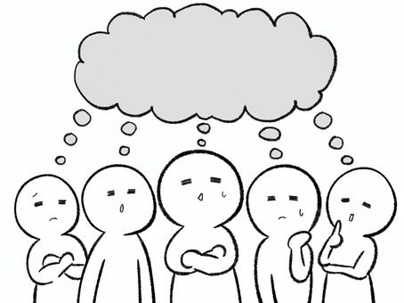 みんなで考え中〜なシンプルな人たち 分からない,疑問,人物,人々,謎,困る,トラブル,不安,どうしよう,心配のイラスト素材