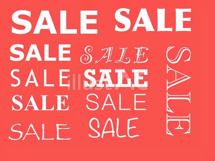 SALE！！ かわいい,文字,素材のイラスト素材