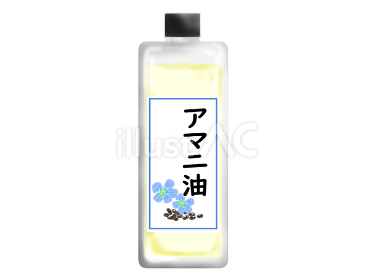 アマニ油 アマニ油,植物油,調味料のイラスト素材