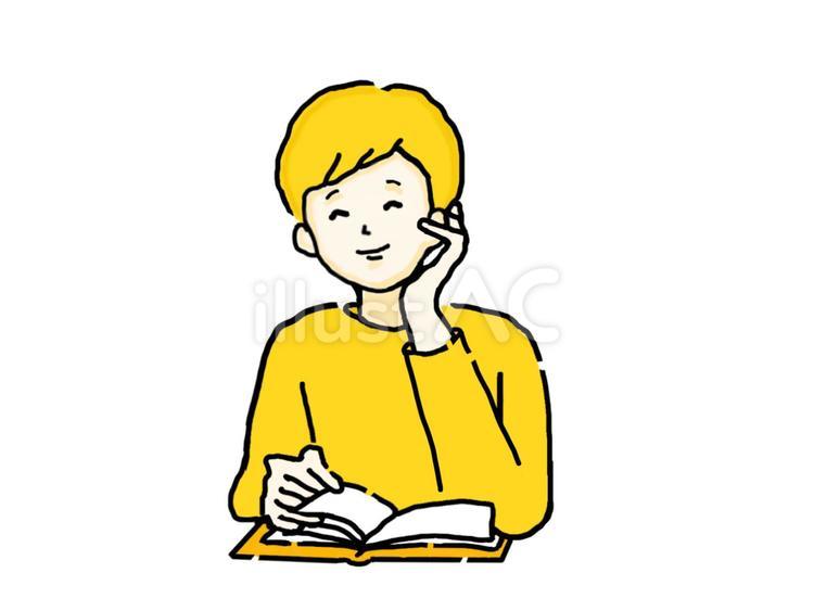 笑顔で読書を行う若い男性ー上半身 読書,本,参考書のイラスト素材