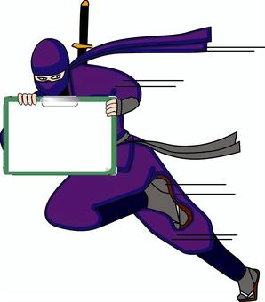 忍者お知らせ 忍者,お知らせ,ボード,持つ,忍び,走る,過ぎ去る,昔,人物,江戸のイラスト素材