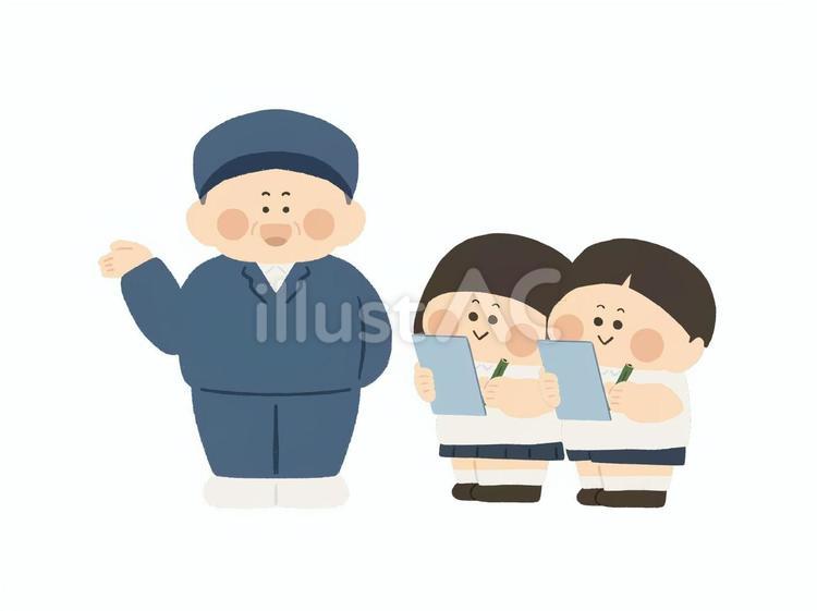 社会科見学１_１ 社会科見学,社会見学,課外授業のイラスト素材