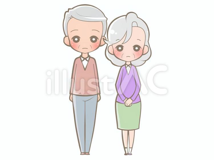 全身-おじいさん-無表情210426 おじいさん,無表情,全身のイラスト素材