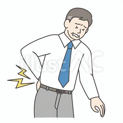 腰痛ミドル男性