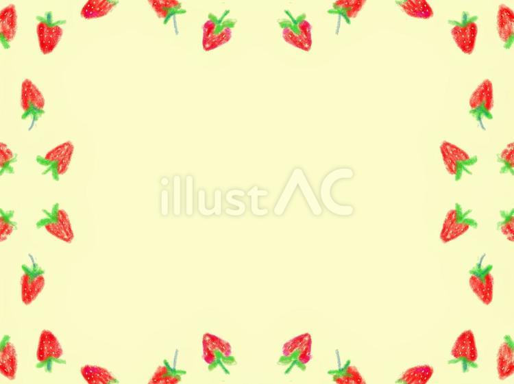 黄色い背景にいちご模様 いちご,黄色,背景のイラスト素材