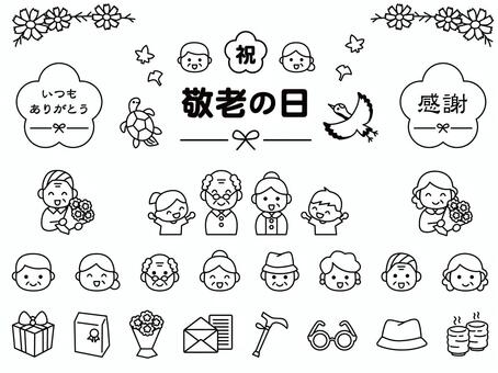 敬老の日 祖父母と孫アイコンセット白黒 敬老の日,アイコン,祖父母,おじいちゃん,おばあちゃん,白黒,孫,お祝い,プレゼント,花束のイラスト素材