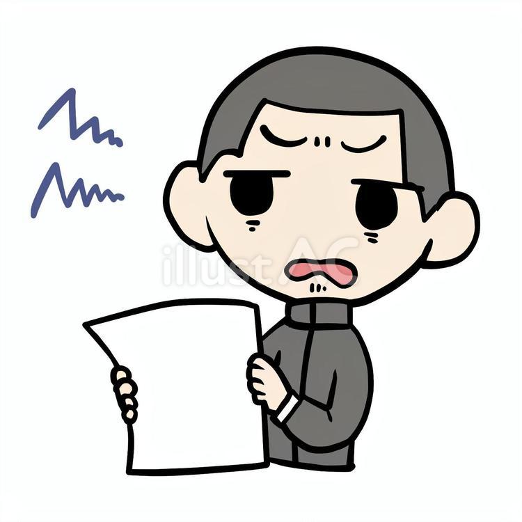 大きめの紙を見て嫌がる学生少年 学生,大きめ,嫌がるのイラスト素材