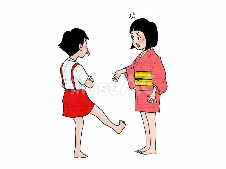 花子ちゃん、貸したお金早く返してよ 人物,こども,小学生のイラスト素材