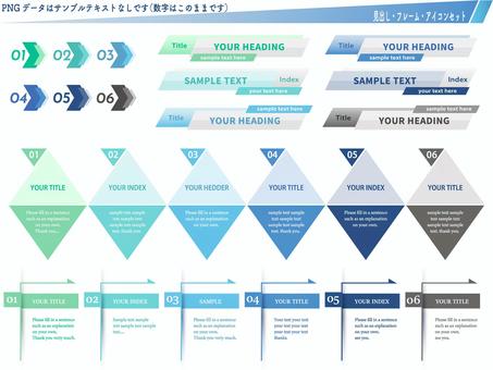 可用於演示和其他材料的標題/橫幅, JPG, PNG 和 AI 可用於演示和其他材料的標題/橫幅, , JPG, PNG 和 AI