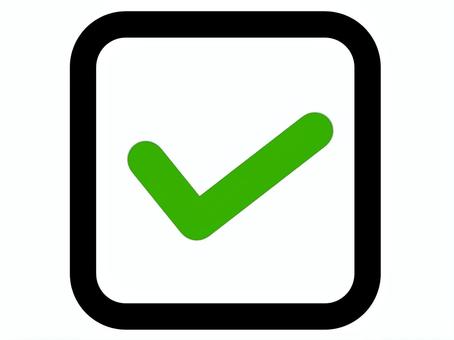 チェックマーク　緑　線画 チェックマーク,チェック,アイコン,かわいい,四角,緑,レ点,ok,合格,認証のイラスト素材