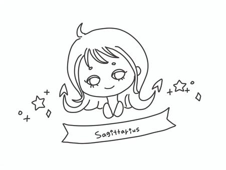 いて座(Sagittarius)モノクロ いて座(Sagittarius)モノクロ 星座,占い,女の子,かわいい,平面的,線画のイラスト素材