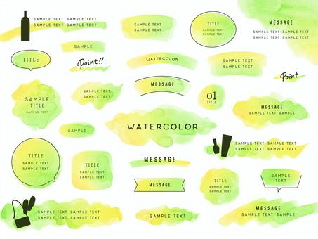 Watercolor frame material from yellow green to yellow, acquerello, telaio, verde giallo, JPG, PNG and AI