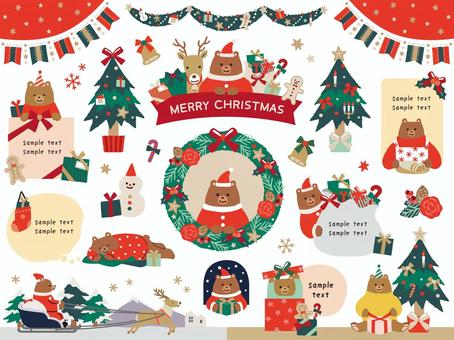 ゆったりくまのクリスマスイラスト素材２ クリスマス,冬,クマ,サンタクロース,ガーランド,リース,ツリー,プレゼント,贈り物,オーナメントのイラスト素材