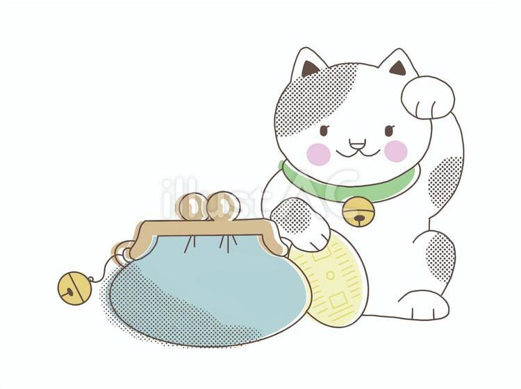 小判を持ったかわいい招き猫と財布 招き猫,財布,小判のイラスト素材