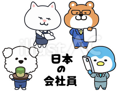 日本の会社員_02