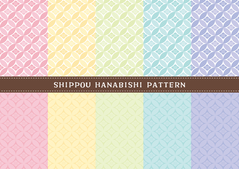 七宝に花菱パターン 七宝,花菱,七宝に花菱,和柄,丸,柄,背景,パターン,セット,素材のイラスト素材