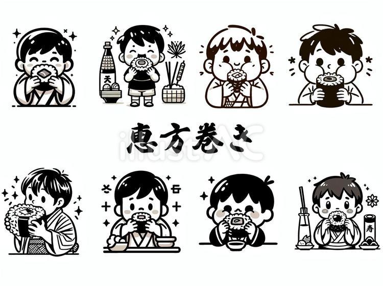 恵方巻きを食べる男の子 恵方巻きを食べる男の子 恵方巻,節分,恵方巻きのイラスト素材