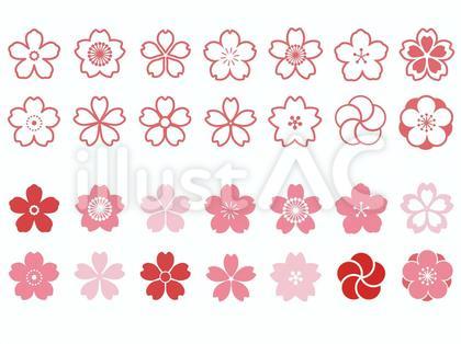 いろいろ桜の花アイコンセット桃