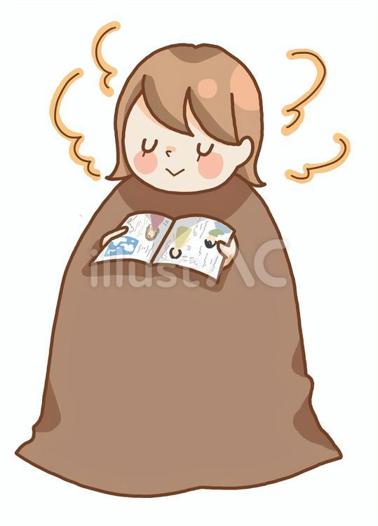 よもぎ蒸ししながら雑誌を読んでいる女性 女性,よもぎ蒸し,よもぎのイラスト素材