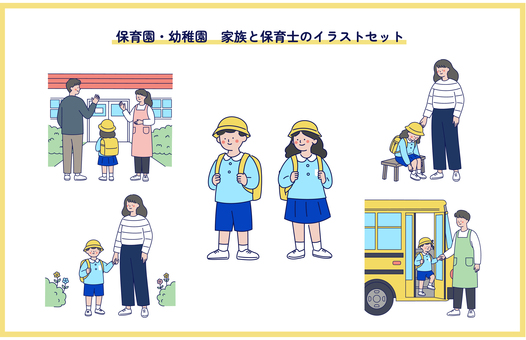 登園シーンの家族と保育士イラストセット 人物,男女,保育園,幼稚園,登園,保育士,園児,家族,親子,挨拶のイラスト素材