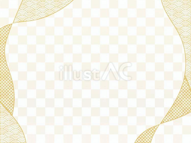 青海波と鹿の子の和柄背景素材 和柄,和風,金のイラスト素材
