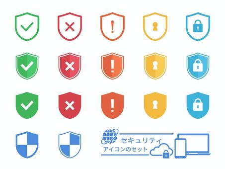 セキュリティアイコンのセット（カラー） セキュリティ,インターネット,ネットワーク,サイバー,クラウド,デジタル,web,dx,pc,パソコンのイラスト素材
