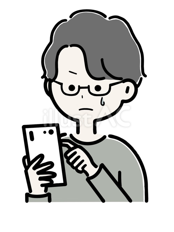 スマホを持つメガネの男性　焦り顔 スマホ,スマートフォン,携帯電話のイラスト素材
