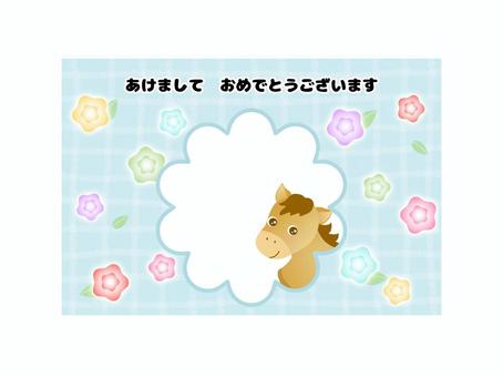 年賀状_子馬と花_2 あけましておめでとうございます,年賀状,午年,午,馬,動物,挨拶,キャラクター,ゆるキャラ,素材のイラスト素材