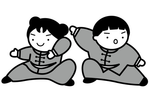 中国拳法-2c 中国拳法,拳法,太極拳,中華,道着,子供,男の子,女の子,かわいい,シンプルのイラスト素材