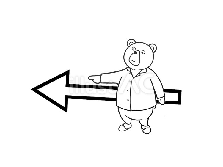 矢印の方向を指し示す動物の熊(くま) 矢印,指さす,熊のイラスト素材
