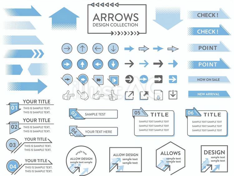 Free Vectors | Arrow design headline and frame set