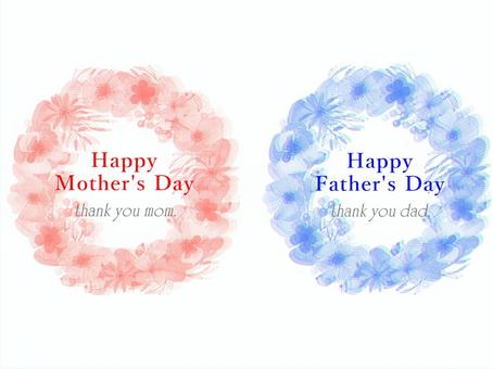 Mother's Day & Father's Day Flower Wreath, JPG and PNG Mother's Day & Father's Day Flower Wreath, día del padre, fondo, flor, JPG and PNG