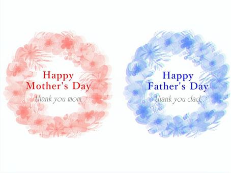 Mother's Day & Father's Day Flower Wreath, muttertag, vatertag, hintergrund, JPG and PNG