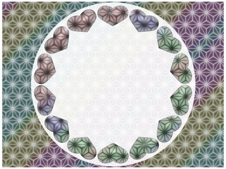 麻の葉模様のハートの丸いフレ−ム 麻の葉模様のハートの丸いフレ−ム 麻の葉模様,ハート,フレ−ム,ポストカード,メッセージカード,柄,パターン,麻の葉,円,丸のイラスト素材