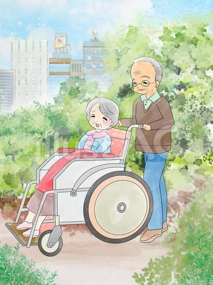 散歩公園