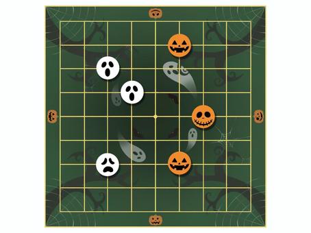 囲碁_碁盤_ハロウィン_おばけ_かぼちゃ 囲碁_碁盤_ハロウィン_おばけ_かぼちゃ 囲碁,碁盤,ハロウィン,おばけ,かぼちゃ,九路盤,碁石,イラスト,秋,カラーのイラスト素材
