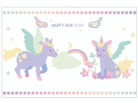 ユニコーン年賀状 ユニコーン,年賀状,テンプレート,パステル,ゆめかわいい,星,虹,雲,ドット,午のイラスト素材