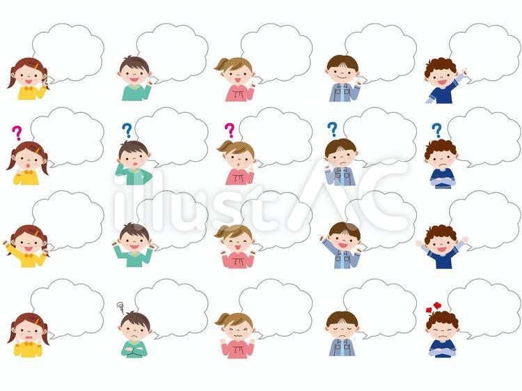 子供たちのふきだしセット 人物,セット,子供のイラスト素材