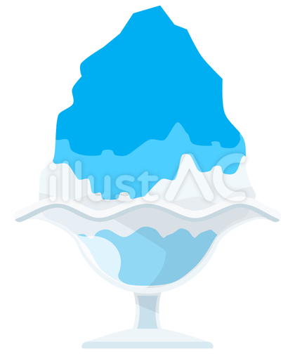 かき氷 ブルーハワイ