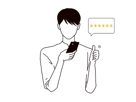 静かに喜ぶ男性　 スマホ,男性,スマホゲーム,グッドサイン,顔なし,白塗り,線画,正面,上半身,吹き出しのイラスト素材