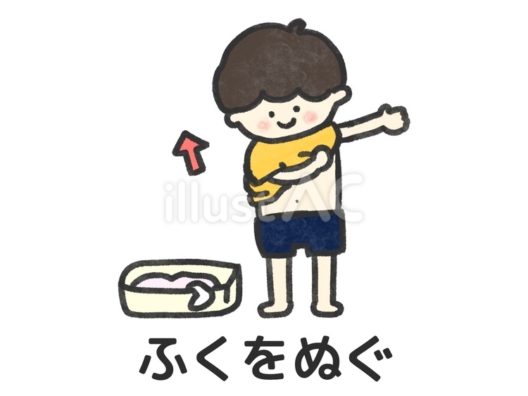 服を脱ぐ（絵カード文字入り） 脱ぐ,服,着脱のイラスト素材