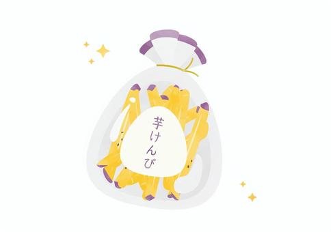 袋に入った美味しそうな芋けんぴのイラスト 芋けんぴ,秋,食べ物,お菓子,シンプル,袋,ゴマ,サツマイモ,美味しい,水彩風のイラスト素材