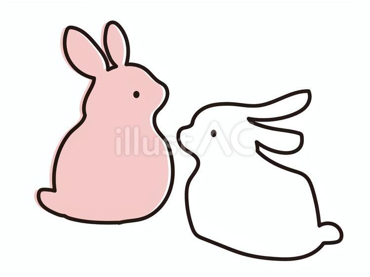 Free Vectors | Red and White Rabbit
