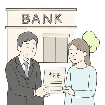 銀行へ事前審査の申込 銀行,人物,住宅ローン,本申込,事前審査のイラスト素材