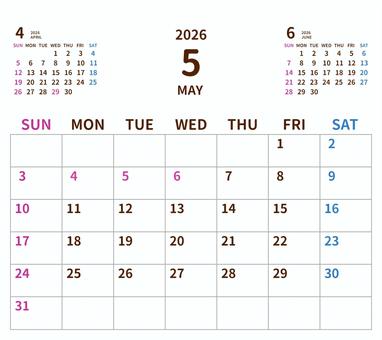 2026年シンプルカレンダー5月／卓上 2026年カレンダー,カレンダー,2026,令和8年,月間カレンダー,シンプル,透過,オリジナル,自作,かわいいのイラスト素材
