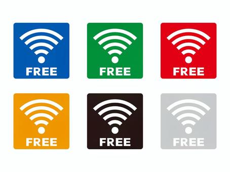 Free Wi-Fi（6色） wifi,ワイファイ,フリーワイファイ,無線,無線lan,インターネット,ネット,アンテナ,接続,通信のイラスト素材