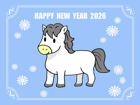 午年年賀状５（白馬）