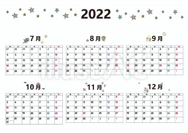 2022年1月カレンダーB　下期　 カレンダー,下期,6か月のイラスト素材